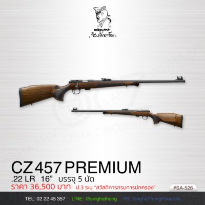 CZ 457 PREMIUM