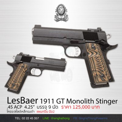 LesBaer 1911 GT Monolith Stinger