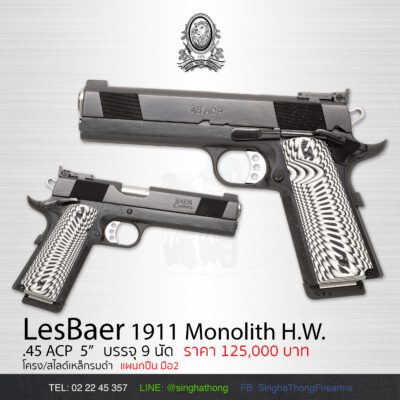 LesBaer 1911 Monolith H.W.